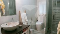 Bathroom of House or chalet for sale in Cáceres Capital  with Terrace and Swimming Pool