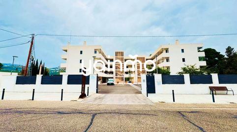 Foto 2 de Dúplex en venta en La Guardia de Jaén, Jaén
