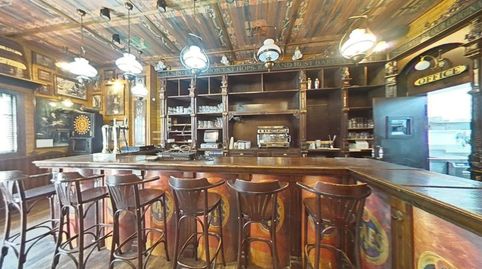 Photo 2 of Premises for sale in Agramunt, Lleida