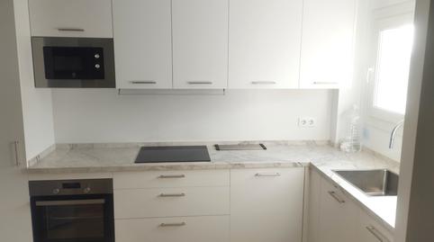 Foto 2 de Pis de lloguer a Calle Diego Fernández Herrera, Madre de Dios, Cádiz