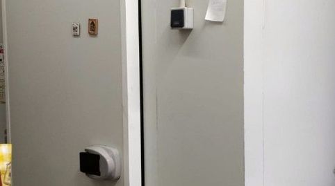 Photo 2 of Commercial properties for transfer in Morera, Badalona