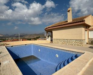 Piscina de Casa o xalet en venda en Hondón de los Frailes amb Jardí privat i Piscina