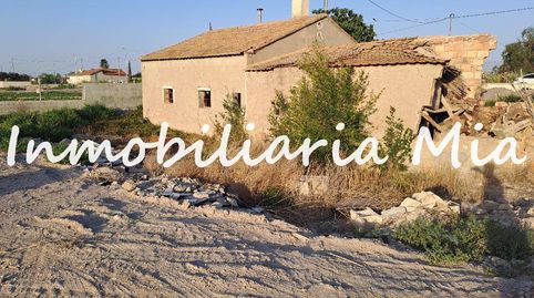 SE VENDE CASA DE CAMPO EN LORCA