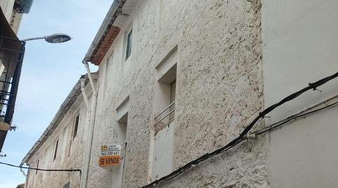 Foto 2 de Finca rústica en venta en Calle Cazuma, 6, Bicorp, Valencia