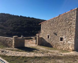 Vista exterior de Finca rústica en venda en Puertomingalvo