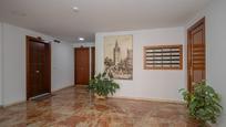 Pis en venda en  Sevilla Capital amb Calefacció, Jardí privat i Terrassa