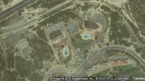 Foto 4 de Piso en venta en Via Parque, Benidorm