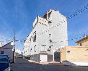 Vista exterior de Planta baixa en venda en Albolote amb Aire condicionat, Calefacció i Balcó