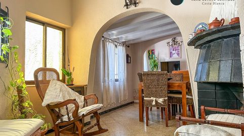 Foto 2 de Casa o xalet en venda a Dione, 19, L'Albir, L'Alfàs del Pi