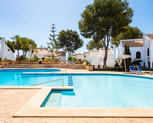 Piscina de Casa adosada en venda en Calvià amb Terrassa i Balcó