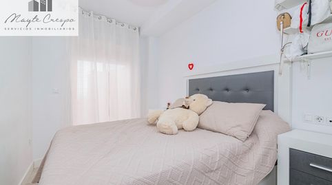 Foto 3 de Planta baja en venta en Calle Barranco, La Zubia Ciudad, La Zubia