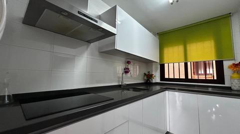 Photo 5 of Flat to rent in Calle Calvario, Espinardo, Murcia