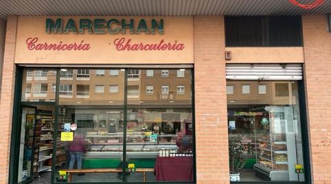 Photo 3 of Premises for sale in Echavacóiz,  Pamplona / Iruña