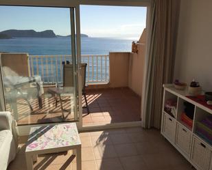 Dormitori de Apartament en venda en Santa Eulària des Riu amb Aire condicionat, Terrassa i Moblat
