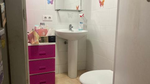 Photo 5 of Premises for sale in Bellvitge, L'Hospitalet de Llobregat