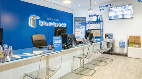 Foto 2 von Abstellraum zur Miete in Avinguda de Pi I Margall, 44, Sant Adriá Nord, Sant Adrià de Besòs