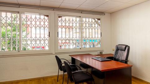 Photo 5 of Premises to rent in Orihuela ciudad, Alicante