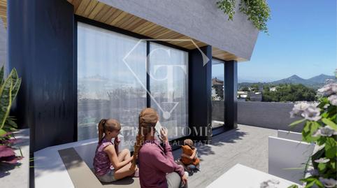 Photo 4 of House or chalet for sale in Calle Calle de Andoain, 7, 7, Aiete, Donostia - San Sebastián