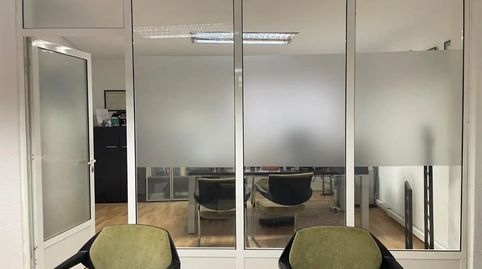 Photo 4 of Office for sale in Calle Radio Algeciras, 9, Casco Antiguo, Algeciras