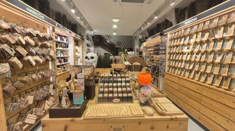 Photo 5 of Premises to rent in Carrer Comtal, Barri Gòtic, Barcelona