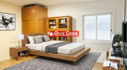 Photo 2 of Premises for sale in Calle Foneria, La Marina del Port,  Barcelona Capital