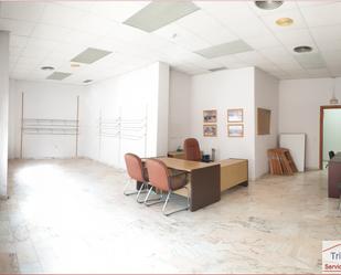 Oficina en venda a Avenida de la Innovación, 6, Parque Alcosa