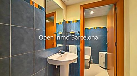 Photo 5 of Duplex for sale in Mas d'En Serra - Els Cards, Barcelona