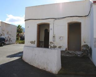 Vista exterior de Casa o xalet en venda en Illar amb Terrassa