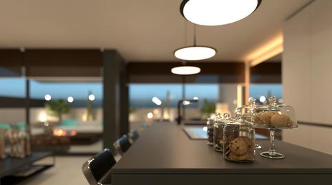 Foto 2 de Pis en venda a Carrer de Ciutadella, 9, Port d'Alcúdia - Platja d'Alcúdia, Illes Balears