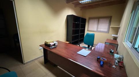 Photo 4 of Industrial buildings to rent in Centro, Ponferrada