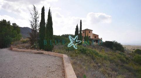 Photo 2 of House or chalet for sale in  Aguaderas, Aguaderas, Murcia