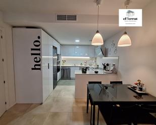 Flat for sale in Catalunya, Centre, Torredembarra