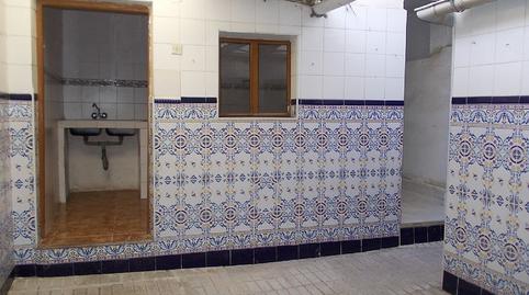 Foto 3 de Finca rústica en venda a Calle Prado, 10, Ibros, Jaén