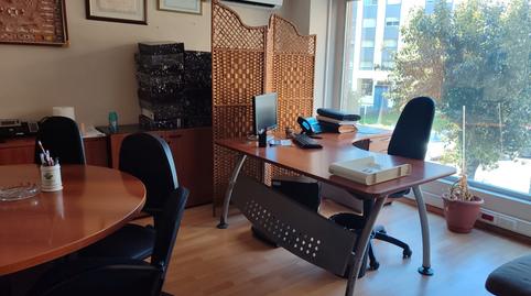 Foto 3 de Oficina en venda a Avenida Alcalde Gregorio Espino, Casablanca - Calvario, Vigo