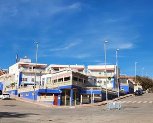 Building for sale in Calle ISLAS CIES-ALAMILLO, 2, El Alamillo