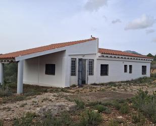 Vista exterior de Finca rústica en venda en Benlloch amb Jardí privat i Terrassa