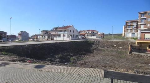 Photo 3 of Industrial land for sale in Francisco de Soto y Marne, Ciudad Rodrigo, Salamanca