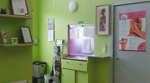 Photo 2 of Premises to rent in Euskal Herria Hiribidea, 29, Zumarraga, Gipuzkoa