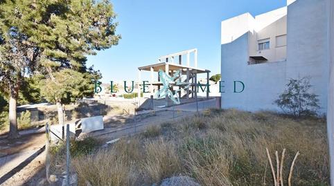 Foto 3 de Residencial en venta en Calle Tucan, Sn, La Cumbre - Cuatro Plumas, Murcia