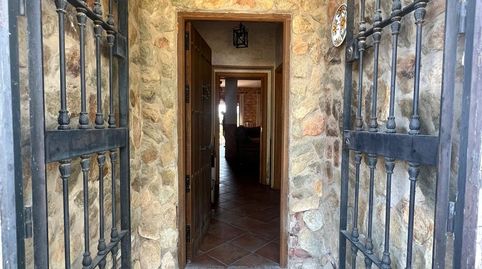 Foto 2 de Casa o xalet en venda a Calle Nardo, Carmona, Sevilla