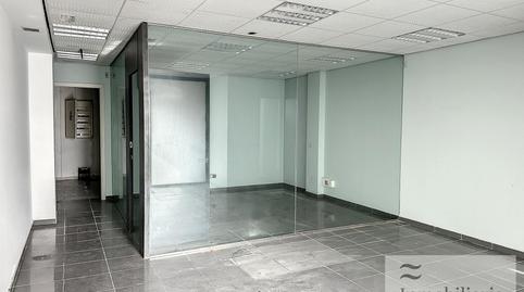 Photo 4 of Premises to rent in Fornells, Illes Balears