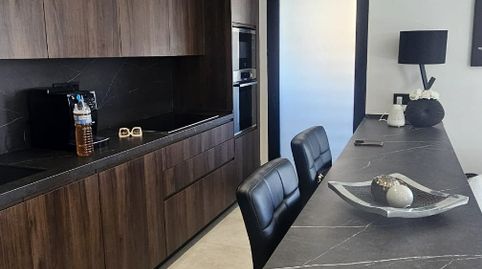 Foto 4 de Piso en venta en Calle Ramón Gallud, 65, Centro - Muelle Pesquero, Torrevieja