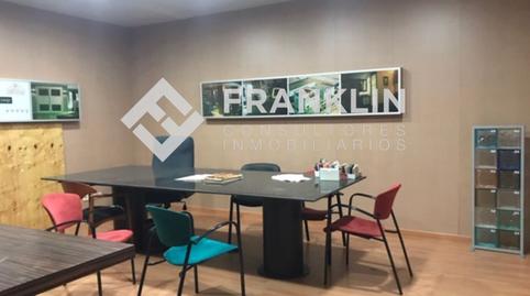 Photo 2 of Industrial buildings for sale in Carrer del Pla, 20, Centre - Can Nadal, Barcelona