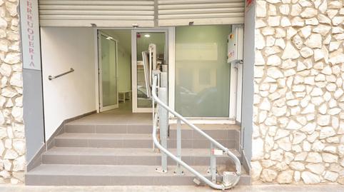 Photo 2 of Premises for sale in Centre, Roses