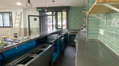 Photo 2 of Premises for sale in Besós, Barcelona