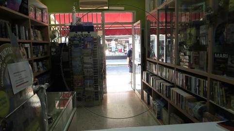 Foto 5 von Geschaftsraum zum Verkauf in Ancha, Punta Umbría, Huelva