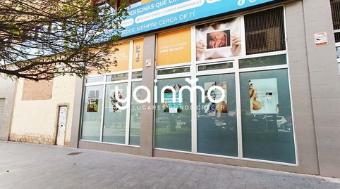 Foto 2 von Geschaftsraum zur Miete in Avenida de Andalucía, Santa Isabel, Jaén Capital