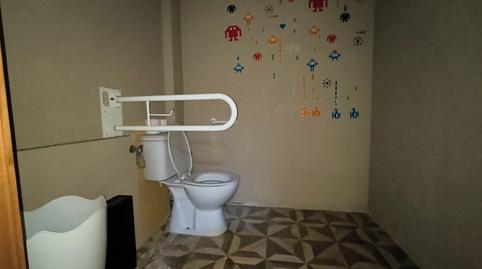 Foto 5 von Geschaftsraum zur Miete in Zarandona,  Murcia Capital