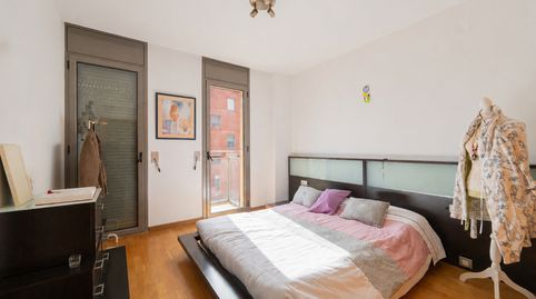 Photo 5 of Flat for sale in El Guinardó, Barcelona Capital