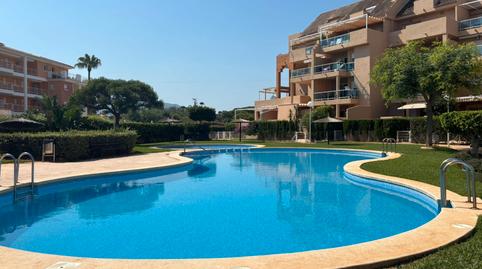 Photo 2 of Flat for sale in El Palmar - Los Molinos, Alicante